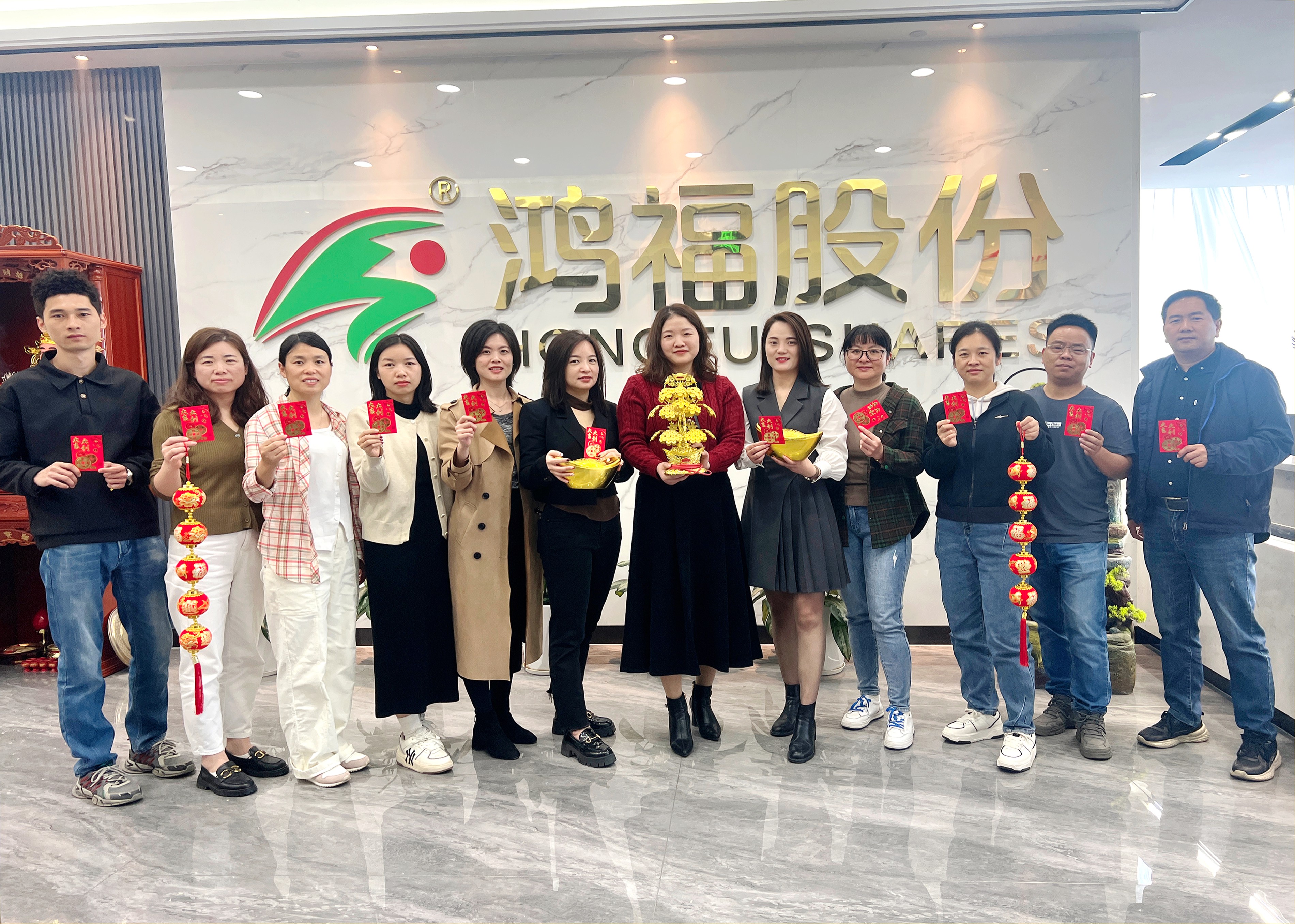 鞭炮齐声响，喜迎开门红！热烈祝贺鸿福股份开工仪式圆满礼成