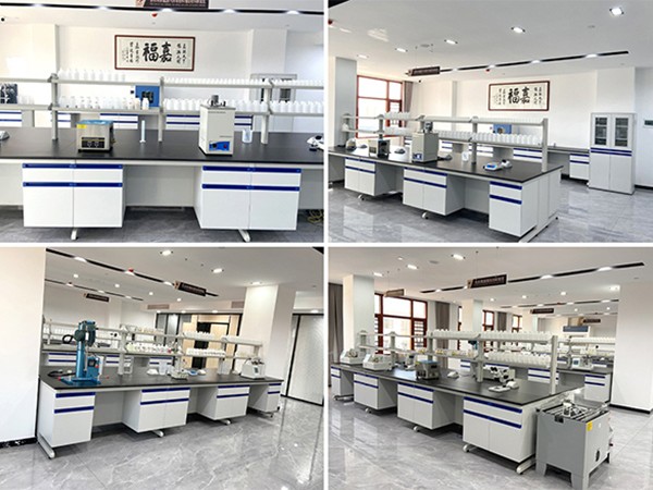 星空·综合体育新材研发中心